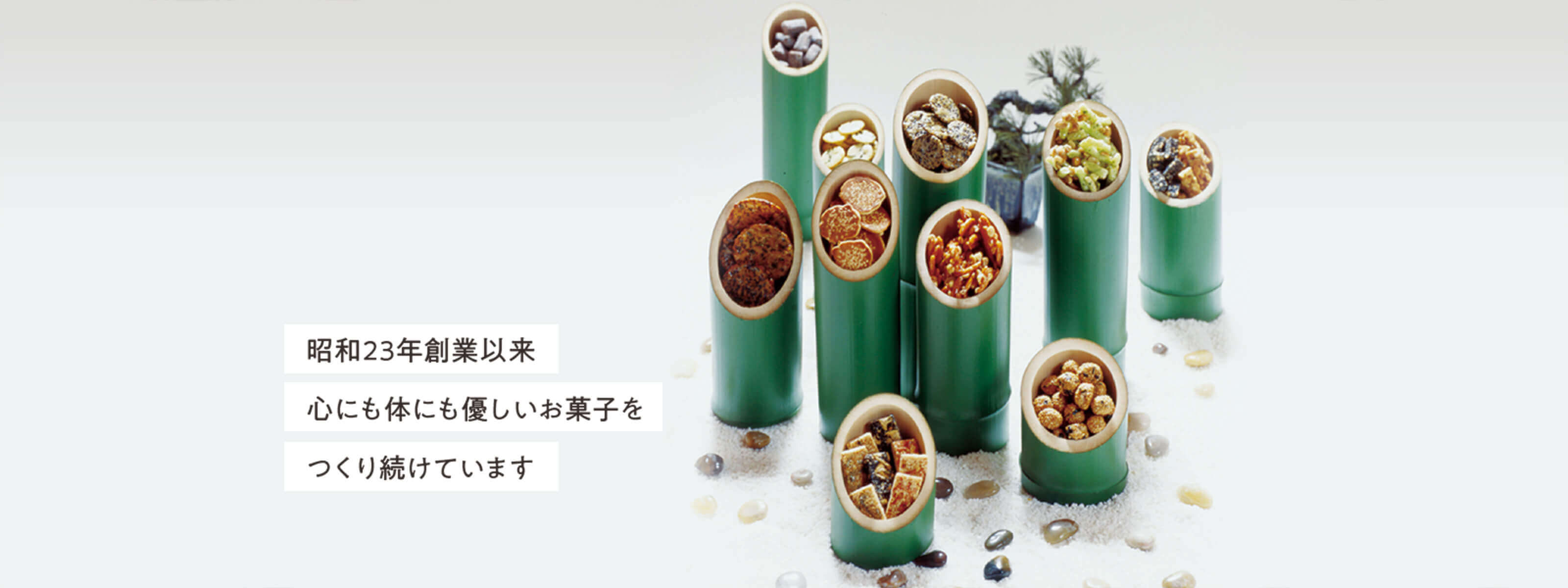 TOP画像