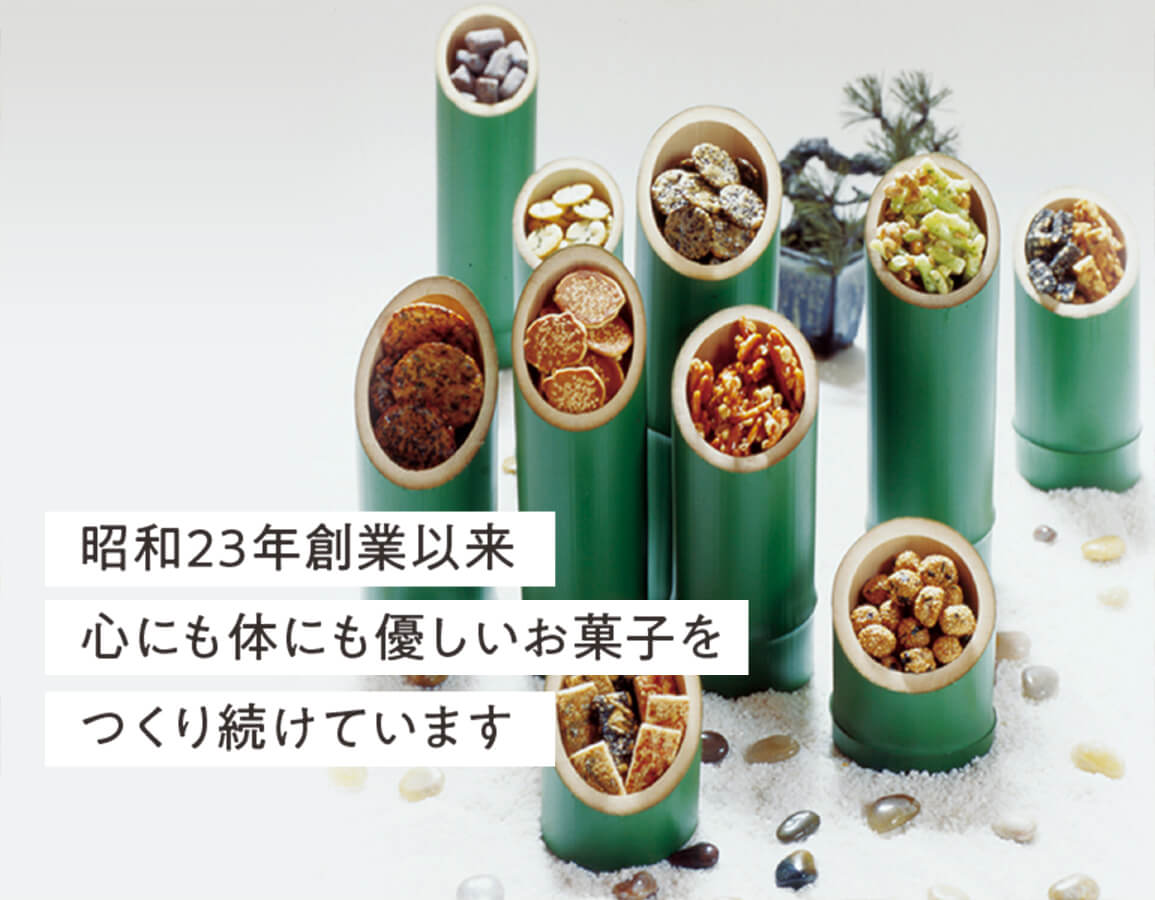 お菓子の製造販売・OEMなら「ダイヤ製菓株式会社」